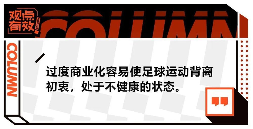 西班牙当地时间12月9日，2023-24赛季西甲联赛第16轮，皇马客场1-1战平贝蒂斯，安切洛蒂在赛后接受采访时表示：贝蒂斯队今天打入极精彩的一球，平局的结果是合理的。